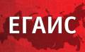 Автоматизация и программное обеспечение.