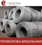 Проволока вязальная.