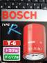 Фильтр масляный. Toyota: Ipsum, Cynos, Corolla Rumion, WiLL Cypha, Yaris, Sienna, Alphard, Sprinter Trueno, Matrix, Succeed, Lite Ace, Ractis, Highlan...