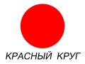 Ремонт системы отопления, кондиционирования.