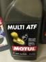 Motul. синтетическое