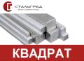 Квадраты.