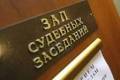 Юрист, Арбитраж, Взыскание задолженности консультация бесплатно