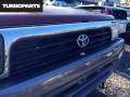 Решетка радиатора. Toyota Hilux Surf, VZN130G, LN130W, LN130G, KZN130G, KZN130W, YN130G Двигатели: 2LT, 3VZE, 3YE, 2LTE, 1KZTE