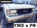Механическая коробка переключения передач. Isuzu Bighorn, UBS69GW Двигатель 4JG2