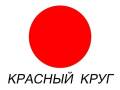 Ремонт системы отопления, кондиционирования.
