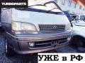 Карданный вал. Toyota Hiace, KZH106W Двигатель 1KZTE