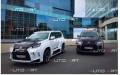 Обвес кузова аэродинамический. Lexus GX460, URJ150, SUV Двигатель 1URFE. Под заказ