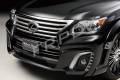 Обвес кузова аэродинамический. Lexus LX570