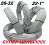 Трубы металлопластиковые.