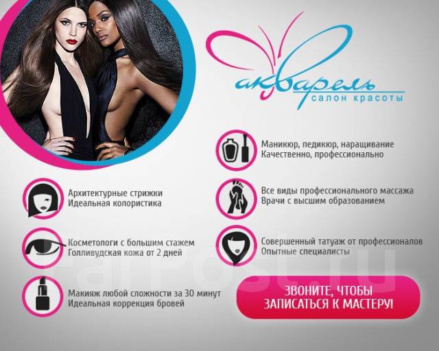 1448260158601_bulletin