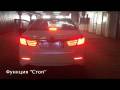 Катафот. Toyota: Wish, Mark X, Harrier, Allion, Fortuner, Premio Lexus LX470