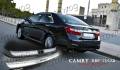 Накладка на бампер. Toyota Camry, ASV50, AVV50, GSV50