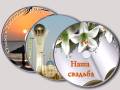 Диски печать (CD / DVD), изготовление, запись на CD / DVD