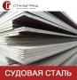 Сталь рулонная. Под заказ