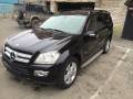 Mercedes-Benz GL-Class. X164, M273