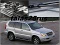 Рейлинг. Lexus GX470, UZJ120