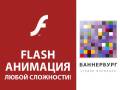 Бонеты холодильные.