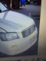 Ноускат. Toyota Kluger V