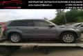 Suzuki Escudo. TD94W, H27A