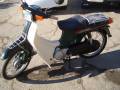 Suzuki Birdie. 49 куб. см., исправен, без птс, без пробега