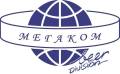 Экспедитор. Экспедитор на доставку пива . ООО "МЕГАКОМ". Находка ул 2-я Промышленная, 1