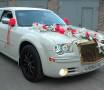 Самый красивый Chrysler 300C Rolls-Royce Style! Большие Скидки!
