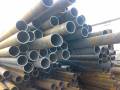 Трубы водогазопроводные.