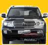 Кузовной комплект. Toyota Land Cruiser