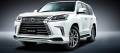 Губа. Lexus LX570 Lexus LX450d. Под заказ