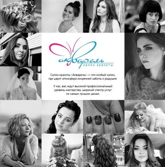 1450225168056_bulletin