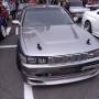 Капот. Toyota Cresta, JZX90. Под заказ