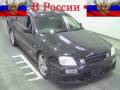 Nissan Stagea. WGNC34, RB25DET