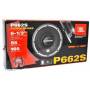 Акустика JBL P662S/ 2-полосная коаксиальная акустика/16.5см (165Ватт)