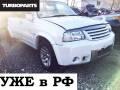 Клапан 4wd. Suzuki Grand Escudo, TX92W Двигатель H27A
