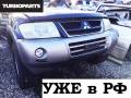 Карданный вал. Mitsubishi Pajero, V63W, V73W, V65W, V75W, V78W, V77W, V68W Двигатели: 6G74, 4M41, 6G75, 6G72, 6G74 GDI