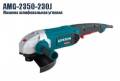 УШМ (угловая шлифмашина) Кратон AMG-2350-230J, 2350 Вт