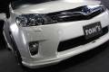 Губа. Toyota Sai, AZK10. Под заказ
