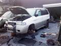 Продам карпил собранный по запчастям mazda mpv lvlr wl-t не ржавый. Mazda MPV, LVLR Двигатель WLT