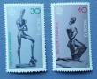 1974 Германия (ФРГ). Европа. Скульптуры Вильгельма Лембрука. 2м Чистые