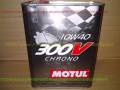 Motul. Вязкость 10W40, синтетическое