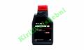 Motul. Вязкость 0W30, синтетическое