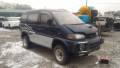 Антенна. Mitsubishi Delica, PD8W, PE8W Двигатель 4M40