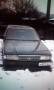 Nissan Gloria. Y31, VG20DET