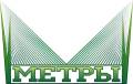 Директор. Директор филиала. ООО Метры. Улица Светланская 9