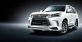 Обвес кузова аэродинамический. Lexus LX570