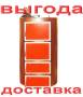 Котлы твердотопливные. Под заказ