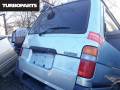 Рычаг подвески. Toyota Hiace, LH178V Двигатель 5L