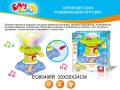 Игрушки-ночники, проекторы.