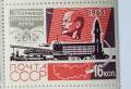1965 СССР. Почта будущего. 1 марка Чистая